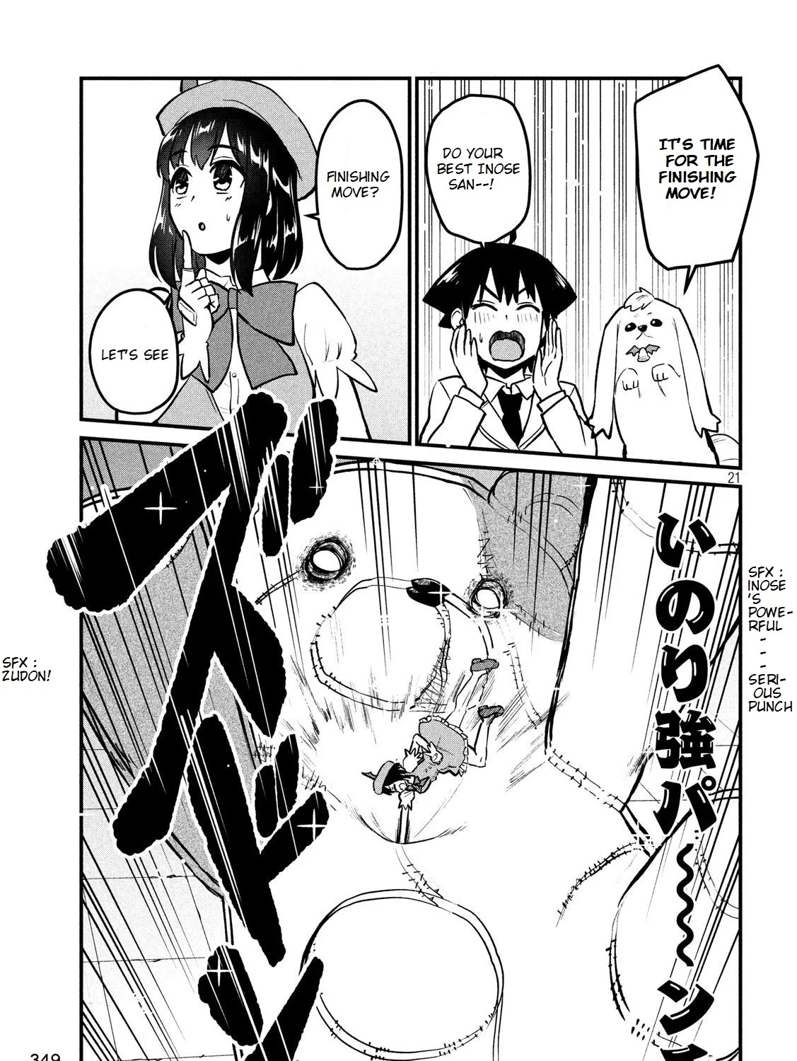 Otaku no Tonari wa ERUFU Desuka? - Page 41