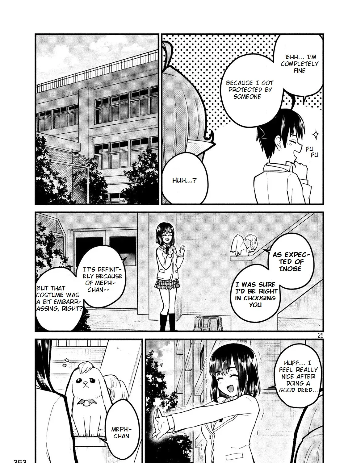 Otaku no Tonari wa ERUFU Desuka? - Page 49