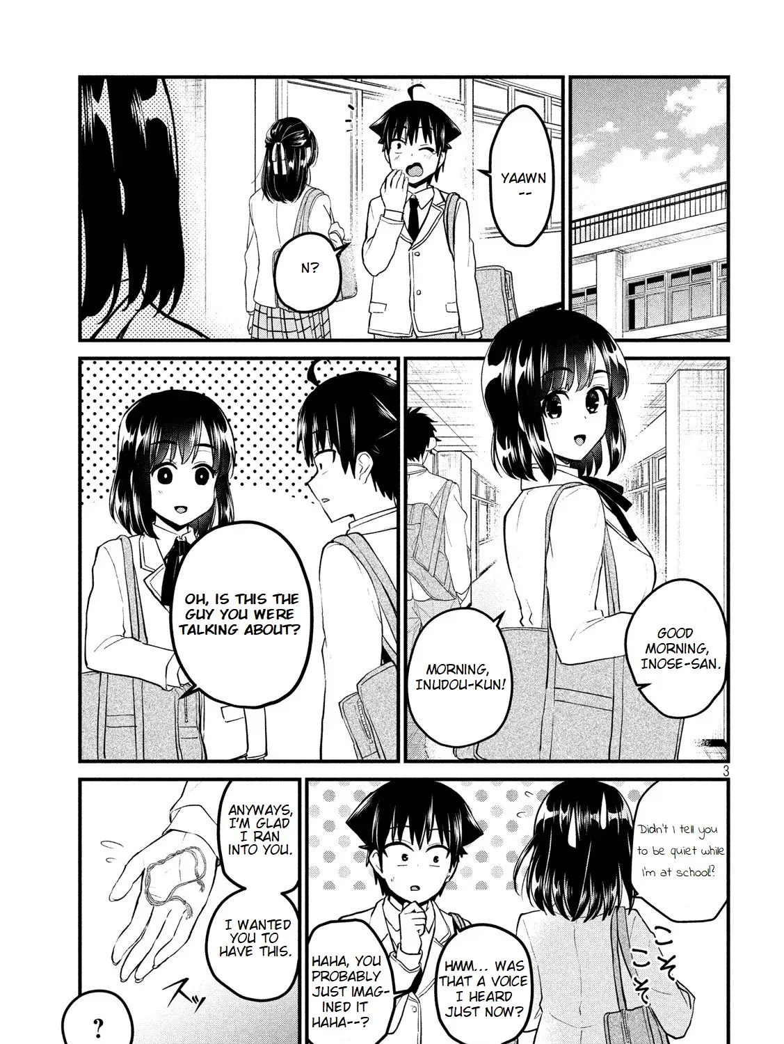 Otaku no Tonari wa ERUFU Desuka? - Page 5