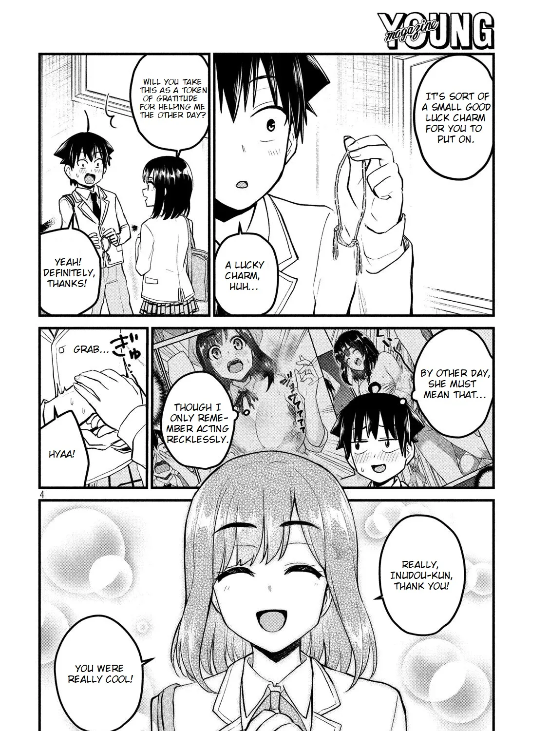 Otaku no Tonari wa ERUFU Desuka? - Page 7