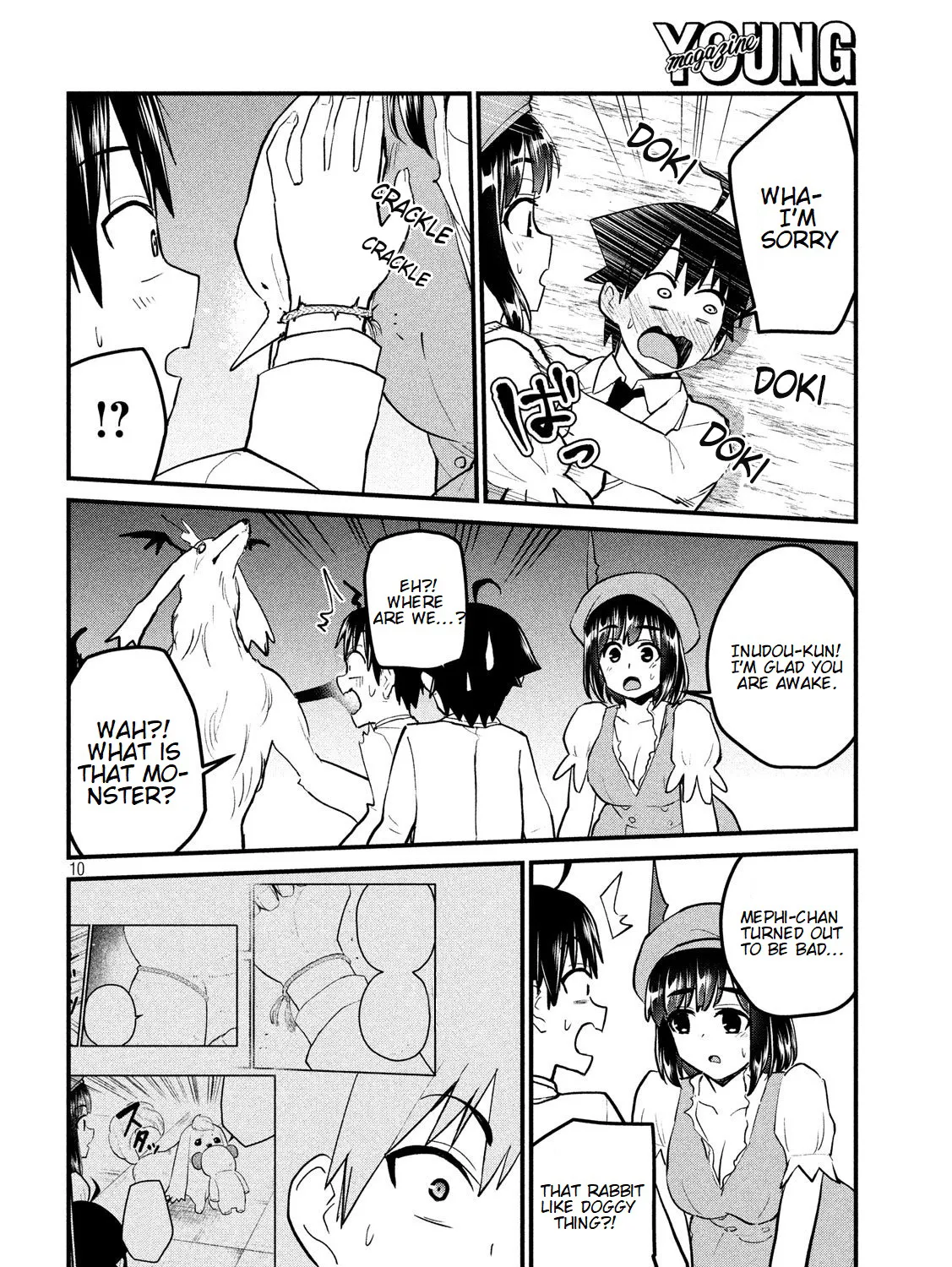 Otaku no Tonari wa ERUFU Desuka? - Page 19