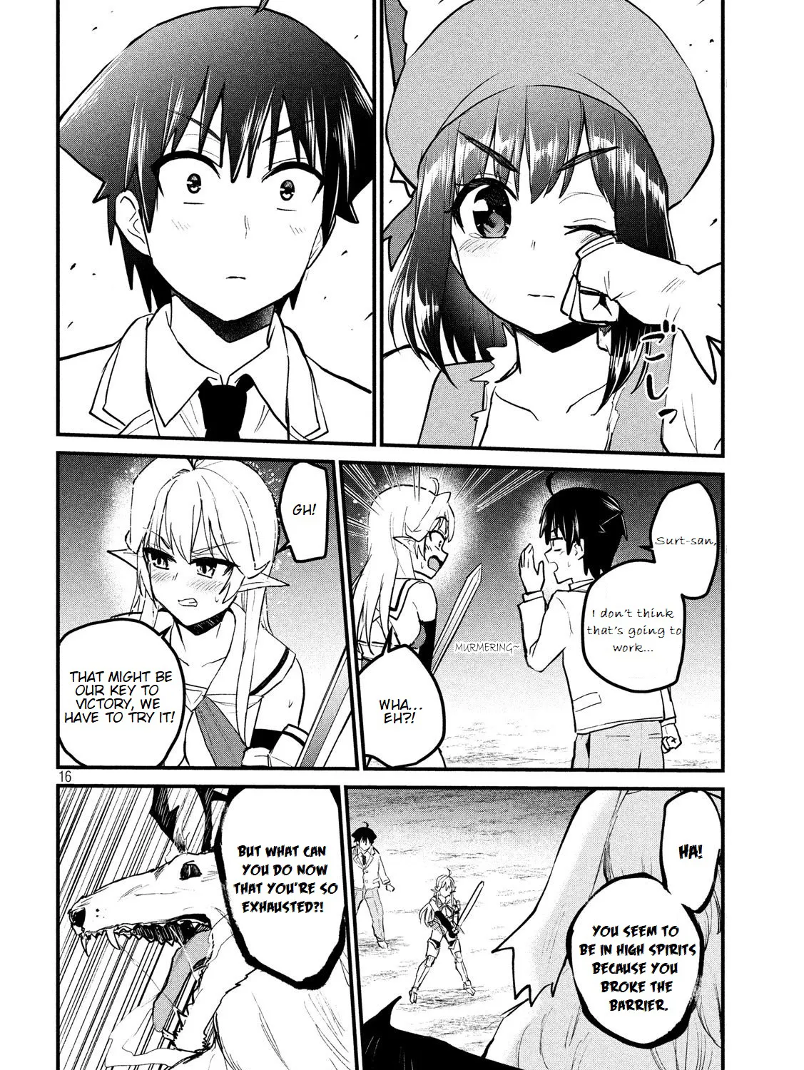 Otaku no Tonari wa ERUFU Desuka? - Page 31