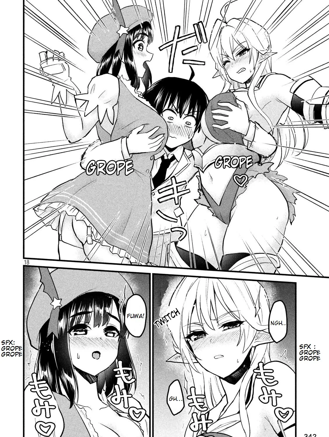 Otaku no Tonari wa ERUFU Desuka? - Page 35