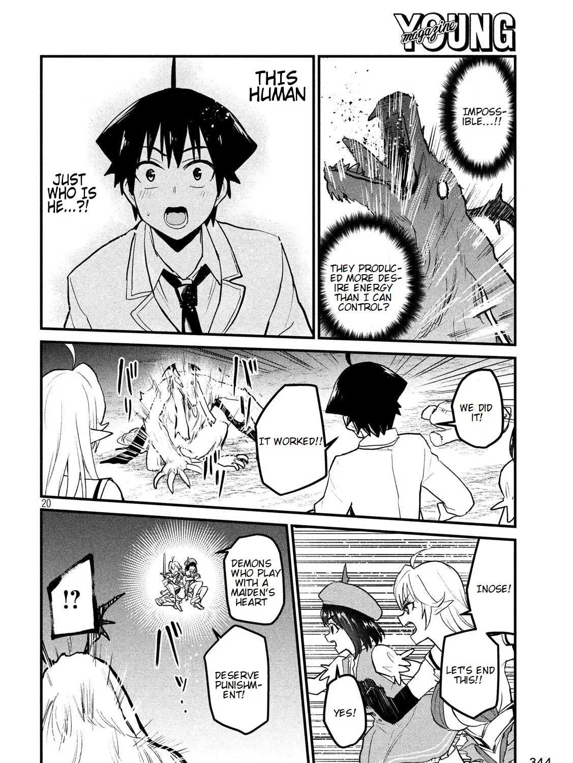 Otaku no Tonari wa ERUFU Desuka? - Page 39