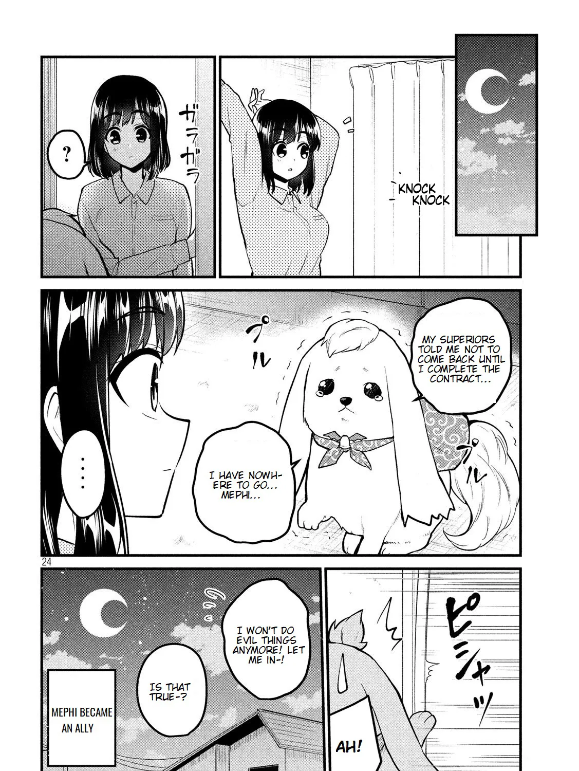 Otaku no Tonari wa ERUFU Desuka? - Page 47