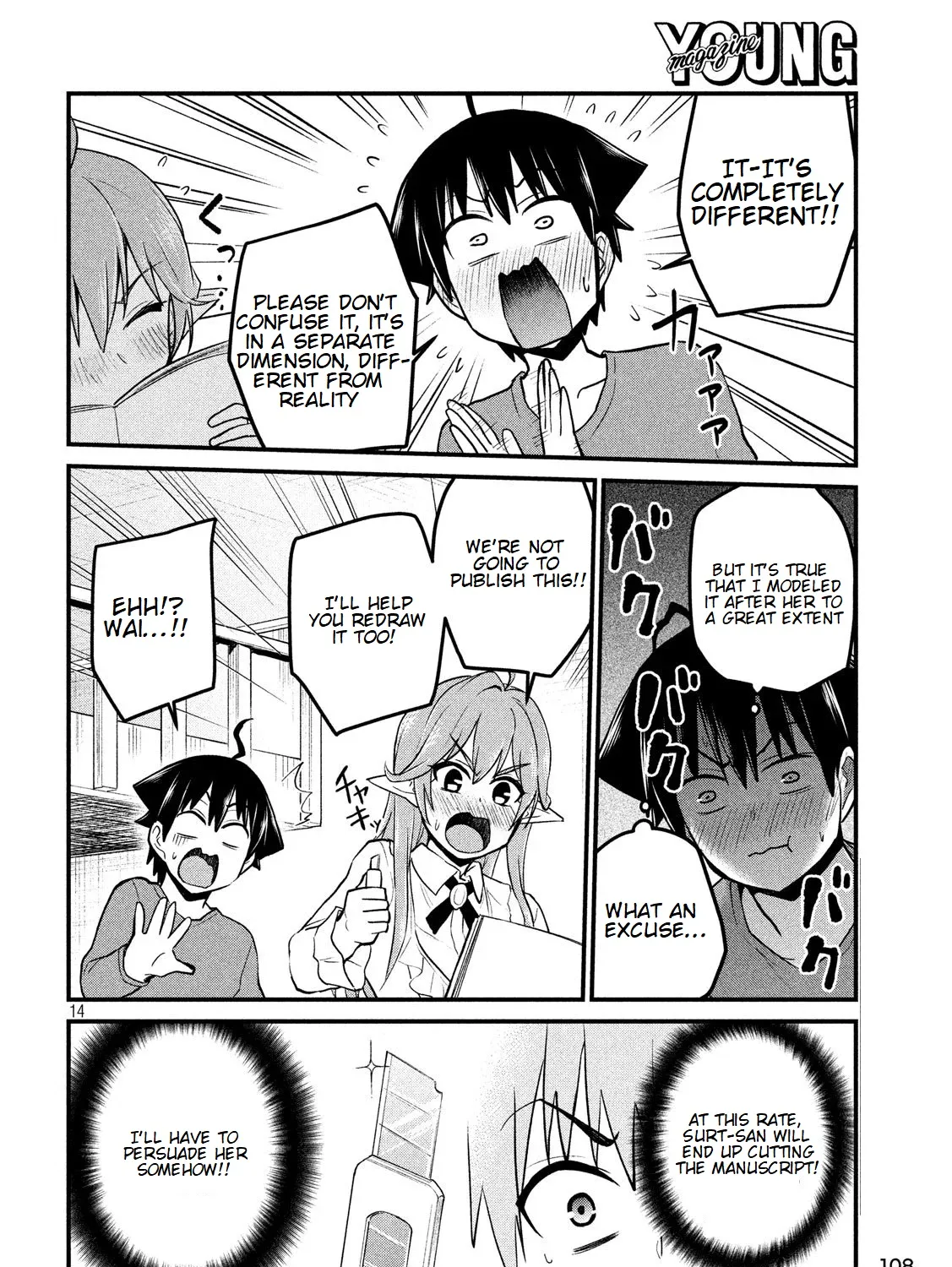 Otaku no Tonari wa ERUFU Desuka? - Page 27