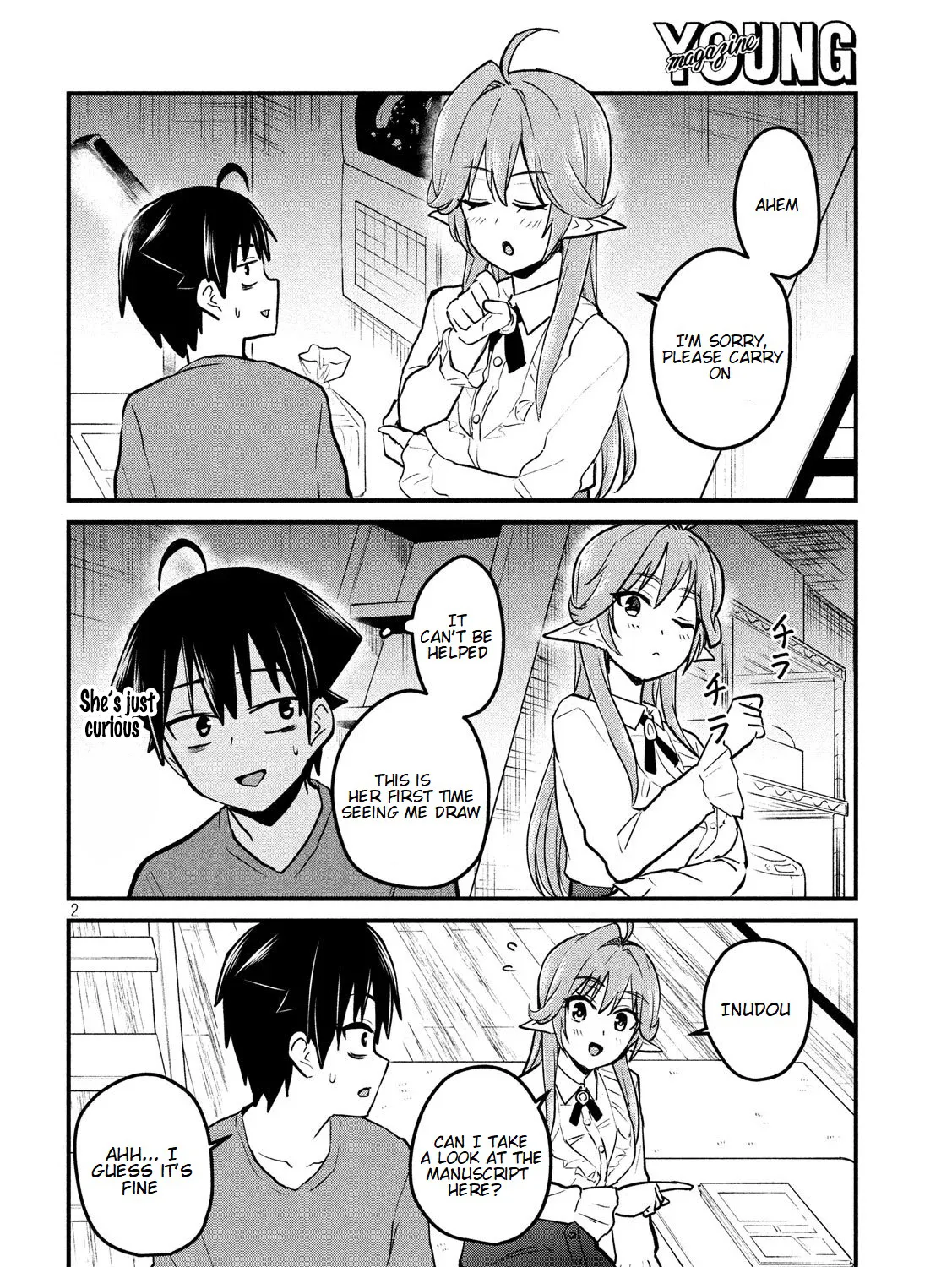 Otaku no Tonari wa ERUFU Desuka? - Page 3