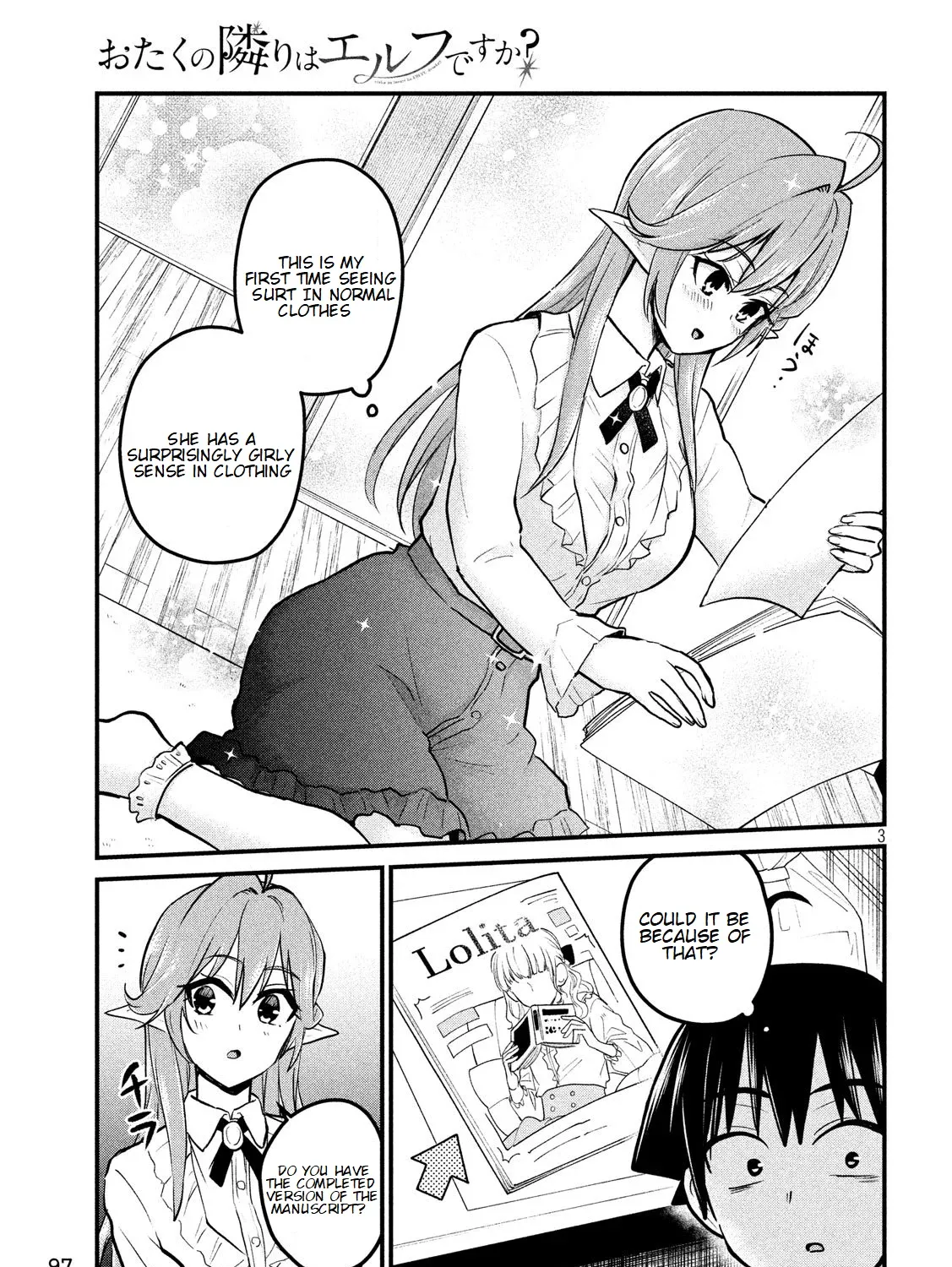 Otaku no Tonari wa ERUFU Desuka? - Page 5