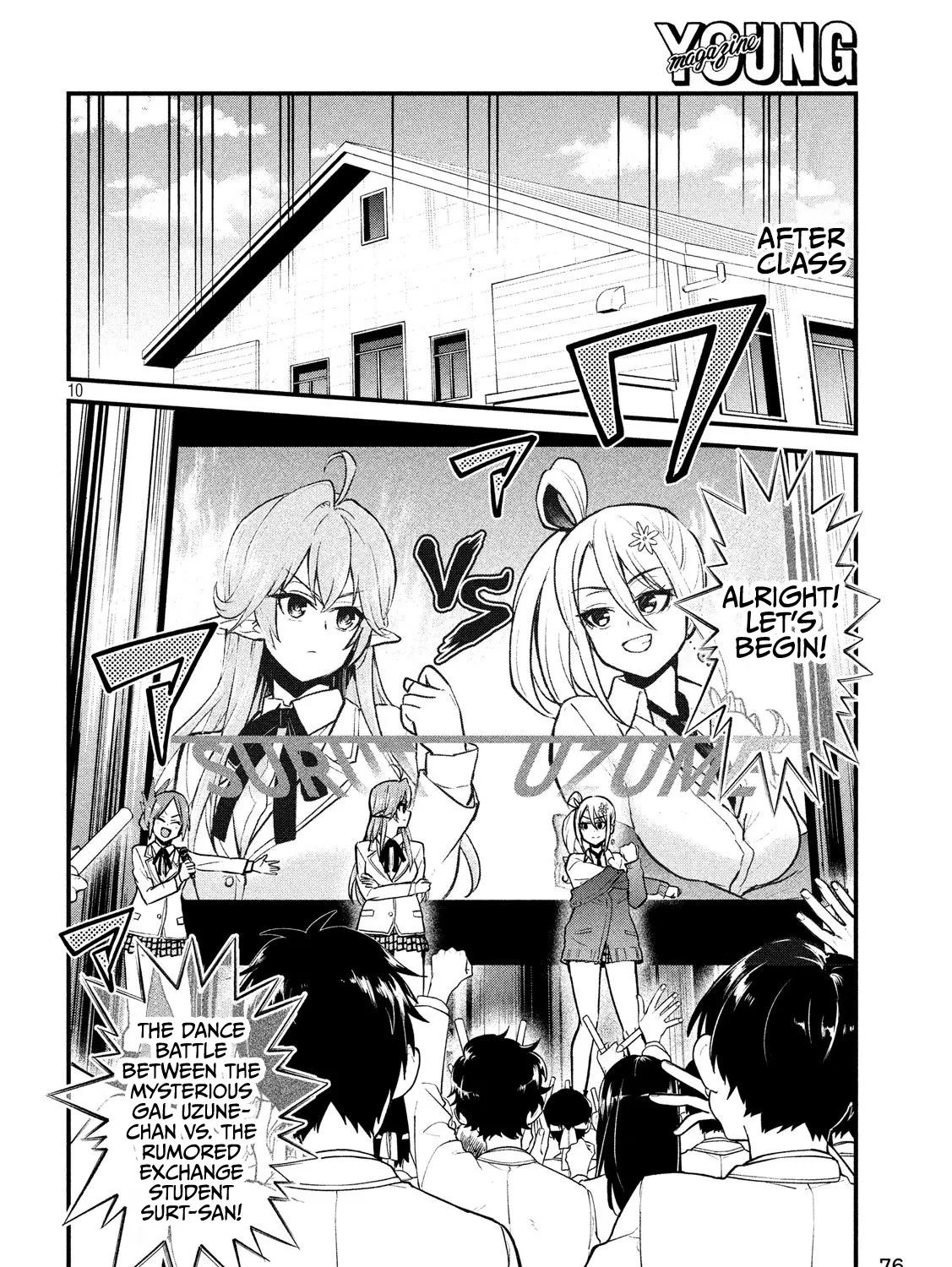 Otaku no Tonari wa ERUFU Desuka? - Page 18