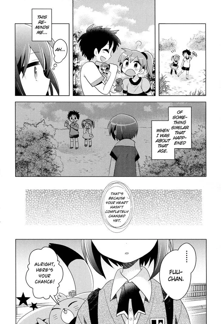 Otasuke Miko Miko-chan - Page 16