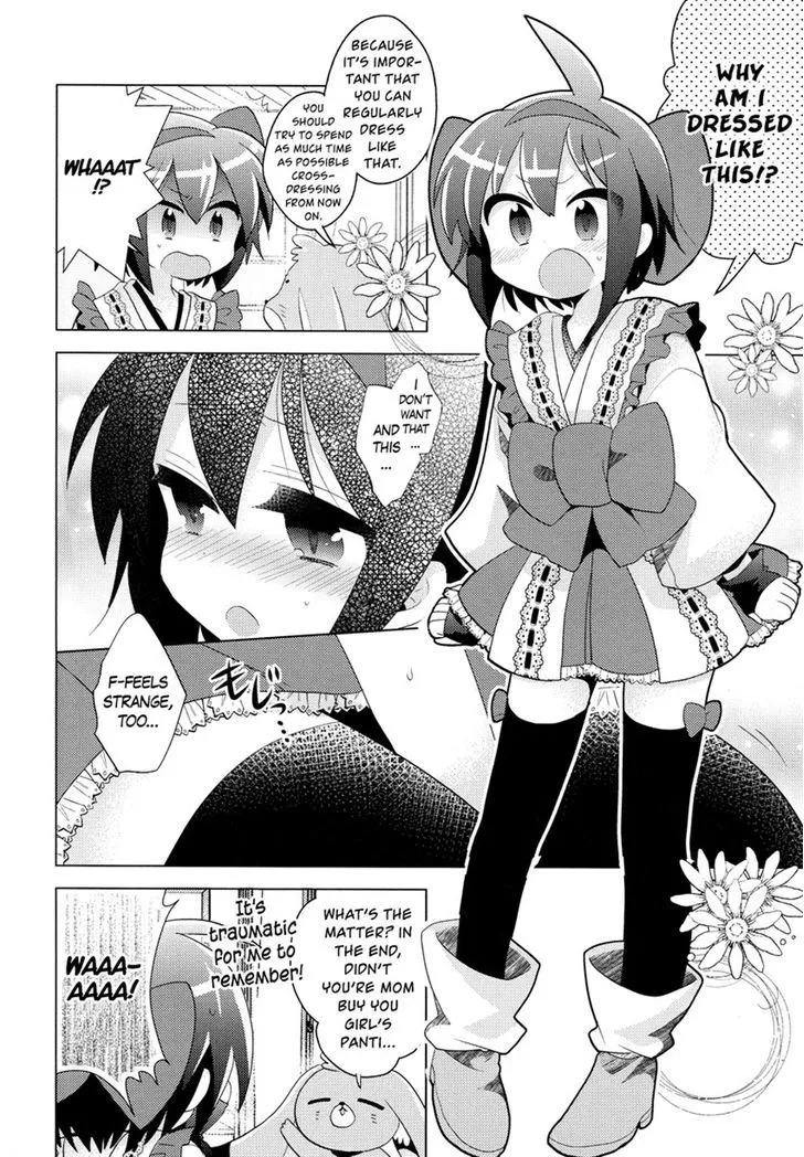 Otasuke Miko Miko-chan - Page 3