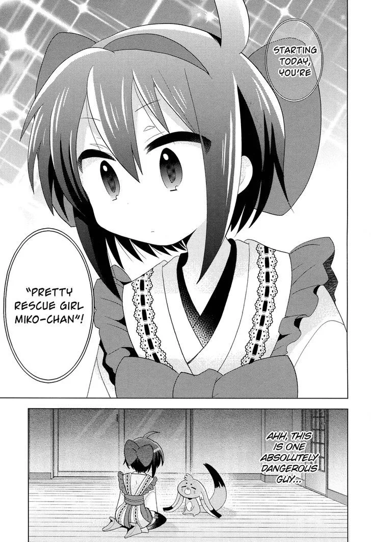 Otasuke Miko Miko-chan - Page 7