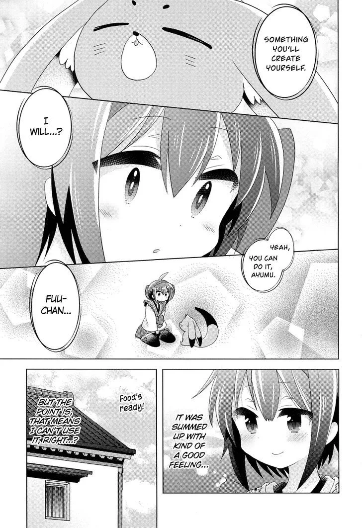 Otasuke Miko Miko-chan - Page 9