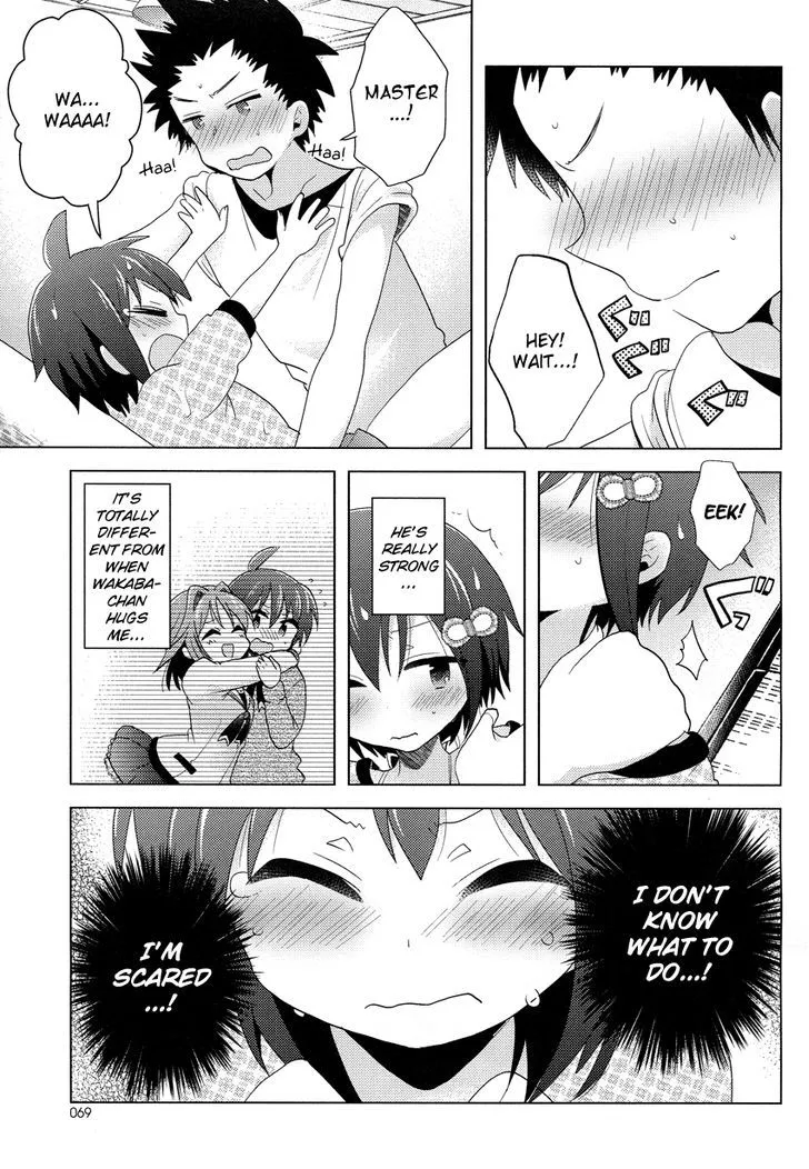 Otasuke Miko Miko-chan - Page 17