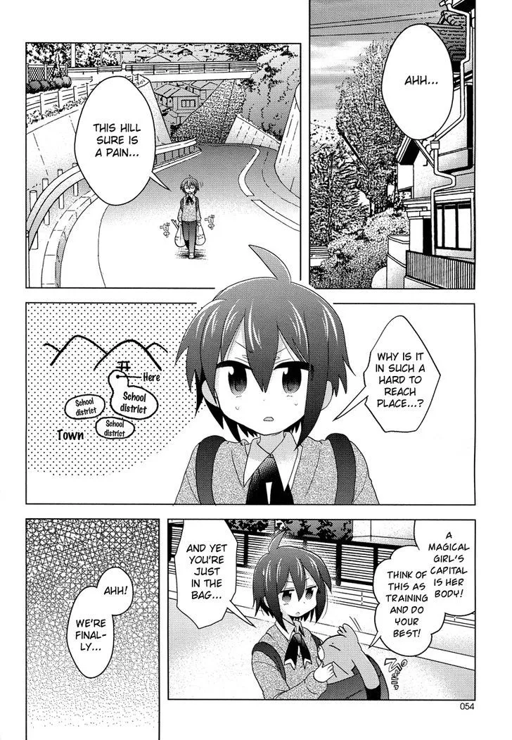 Otasuke Miko Miko-chan - Page 2