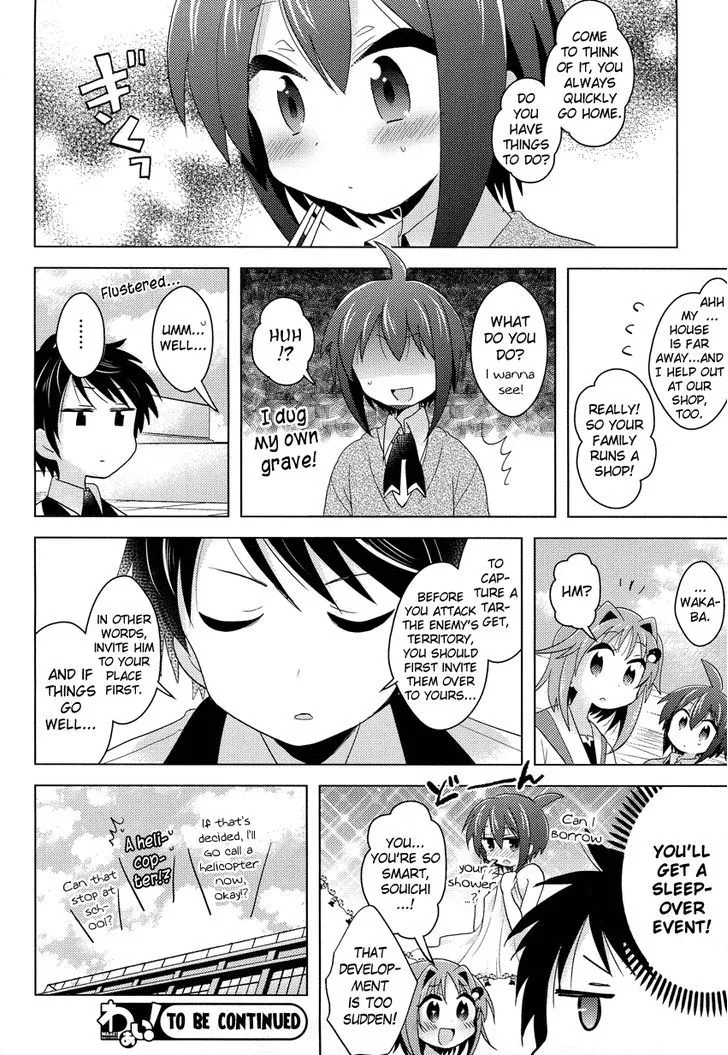 Otasuke Miko Miko-chan - Page 24