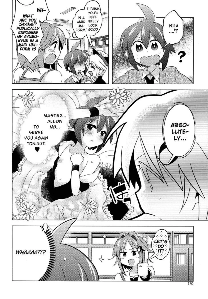 Otasuke Miko Miko-chan - Page 10