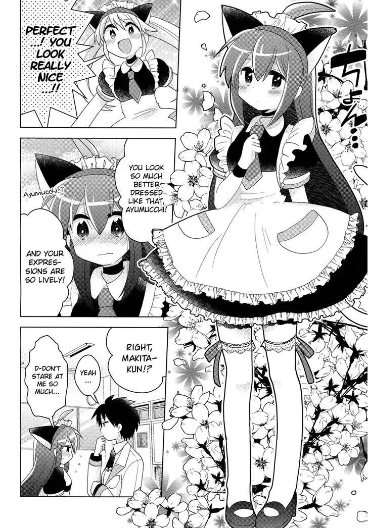 Otasuke Miko Miko-chan - Page 16