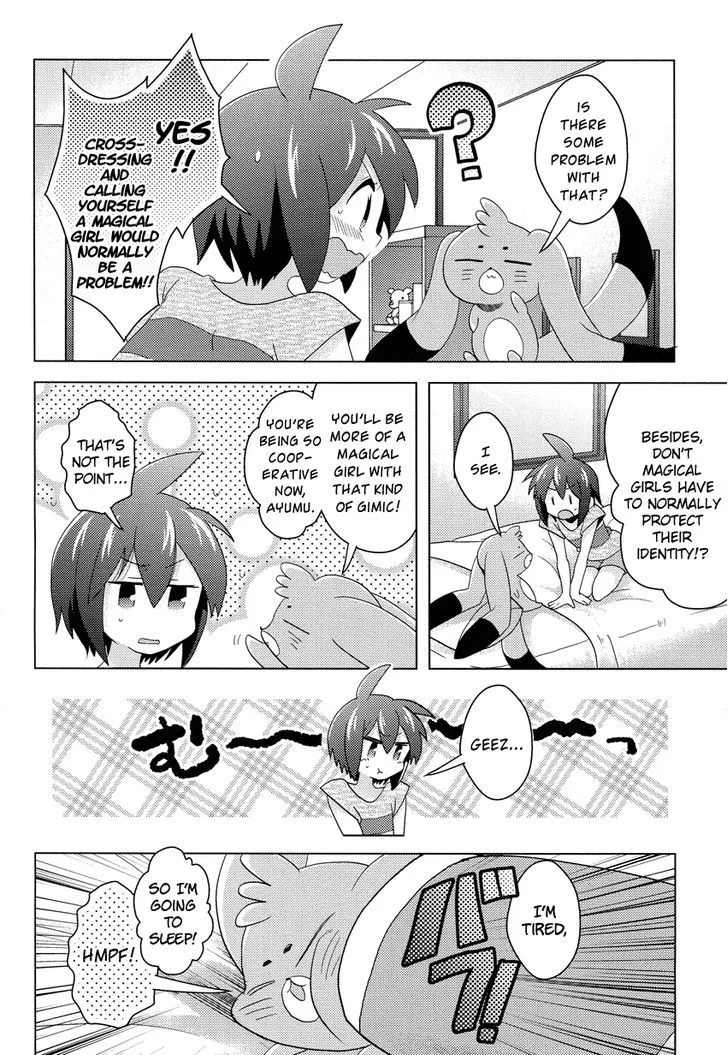 Otasuke Miko Miko-chan - Page 22