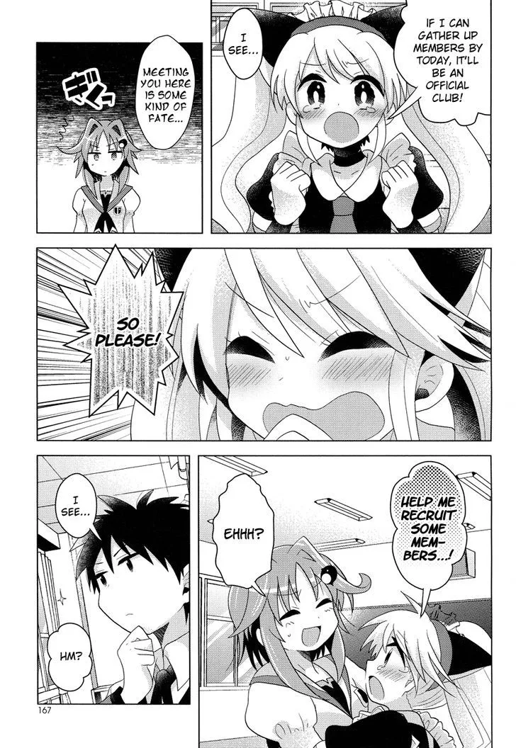 Otasuke Miko Miko-chan - Page 7