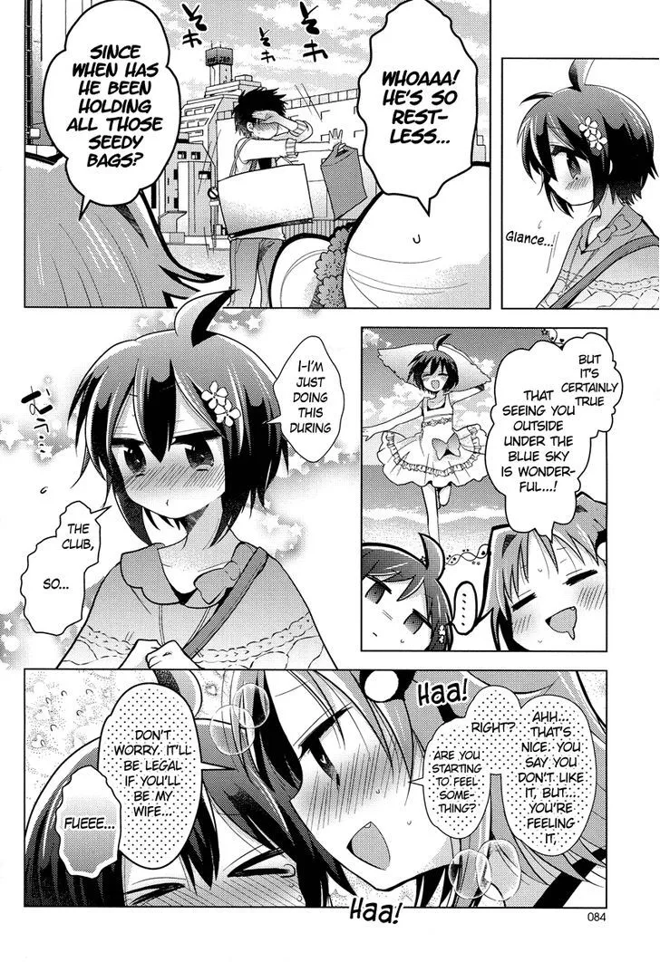 Otasuke Miko Miko-chan - Page 14