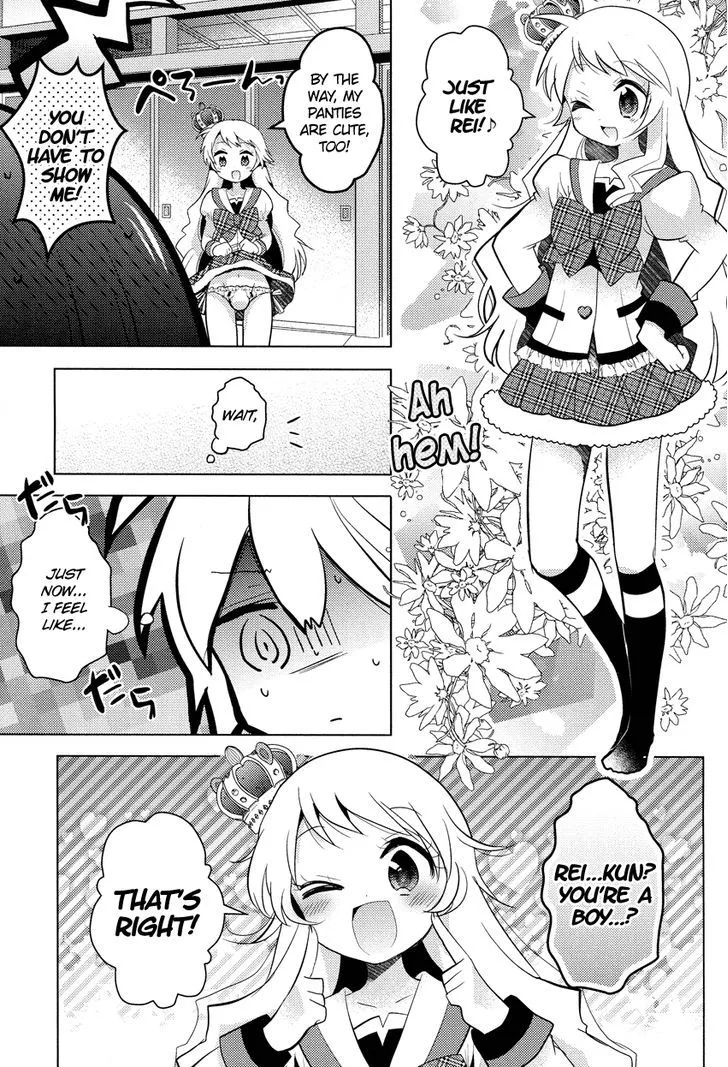 Otasuke Miko Miko-chan - Page 9