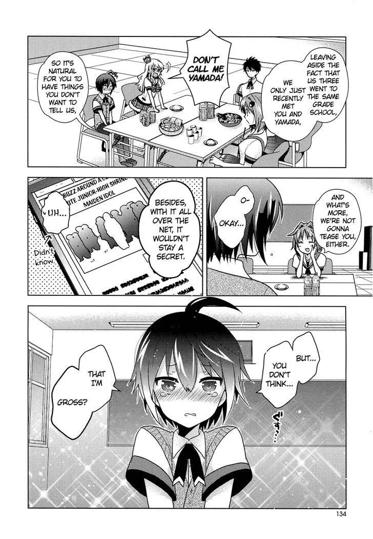 Otasuke Miko Miko-chan - Page 2