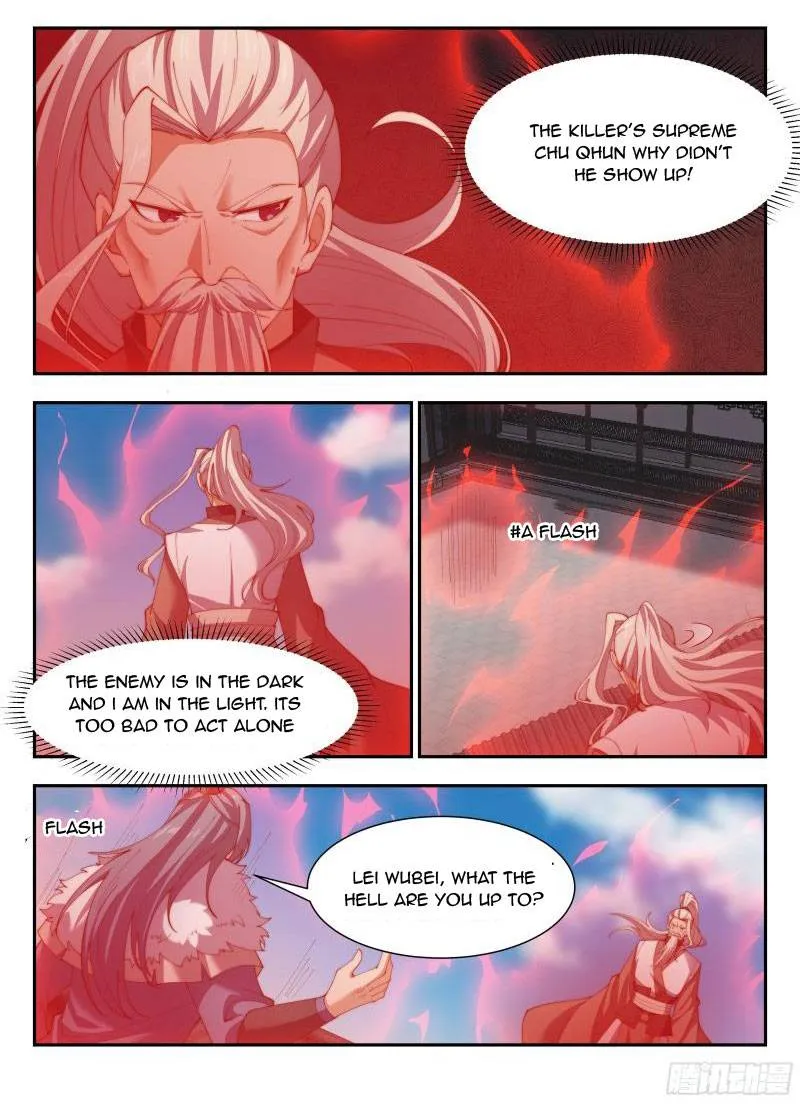 Otherworldly Evil Monarch Chapter 154 page 4 - MangaKakalot