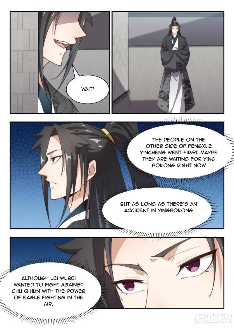 Otherworldly Evil Monarch Chapter 154 page 6 - MangaKakalot