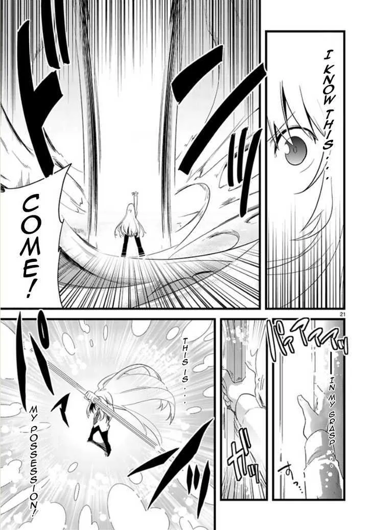 Oto x Maho - Page 19