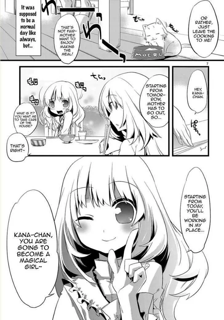 Oto x Maho - Page 5