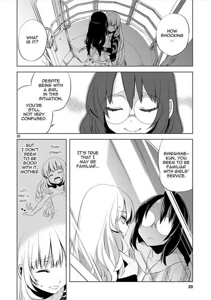 Oto x Maho - Page 21