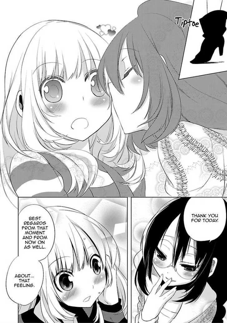 Oto x Maho - Page 24