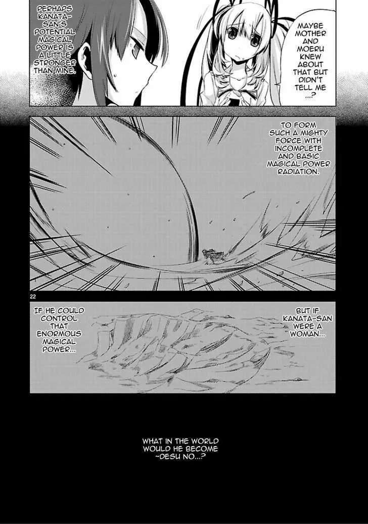 Oto x Maho - Page 22