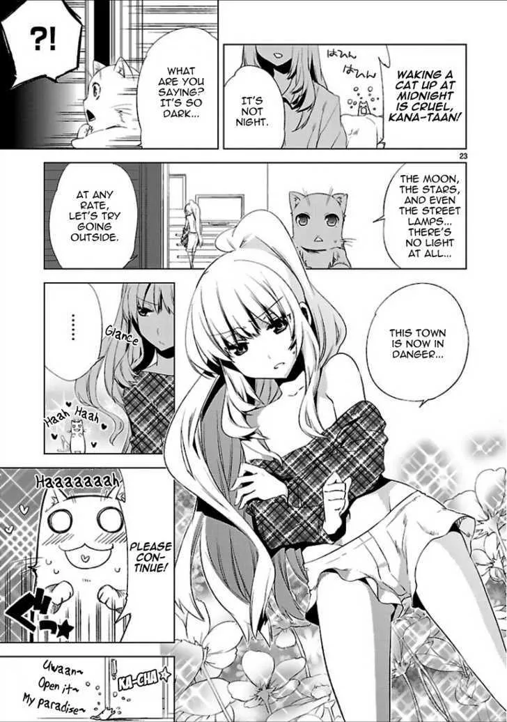 Oto x Maho - Page 26