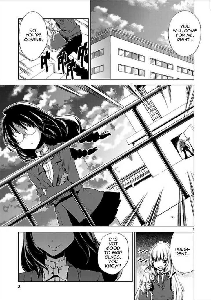 Oto x Maho - Page 4