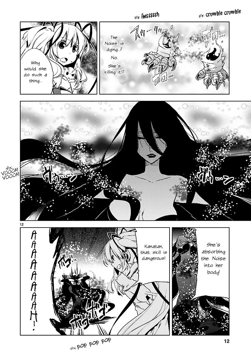 Oto x Maho - Page 11