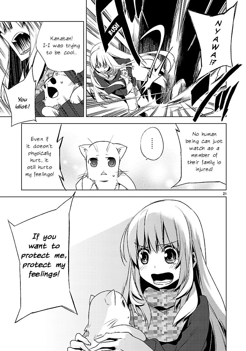 Oto x Maho - Page 20