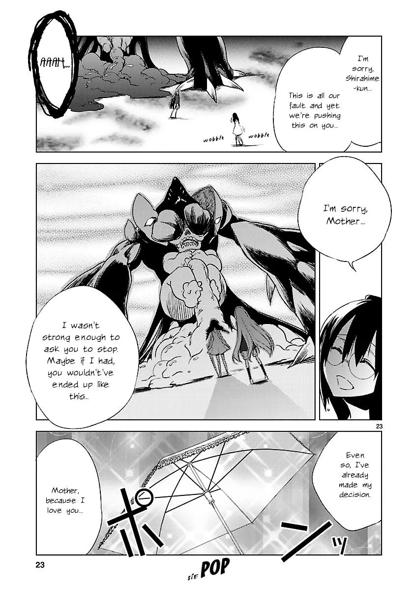 Oto x Maho - Page 22