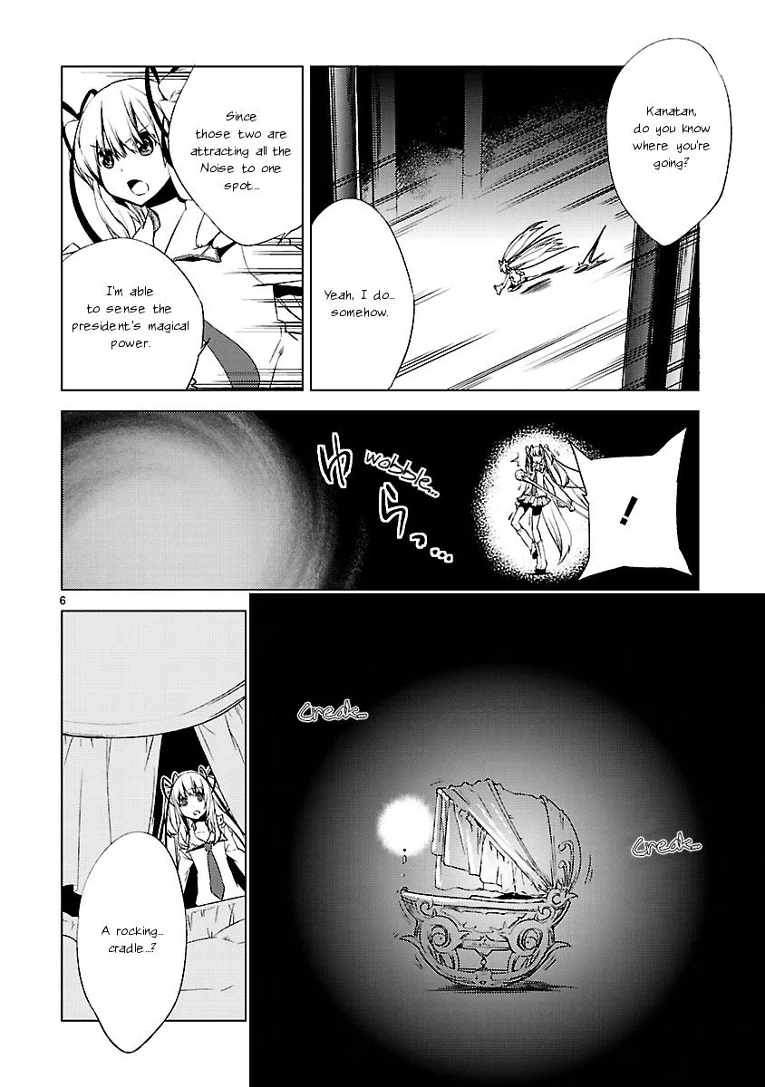 Oto x Maho - Page 5