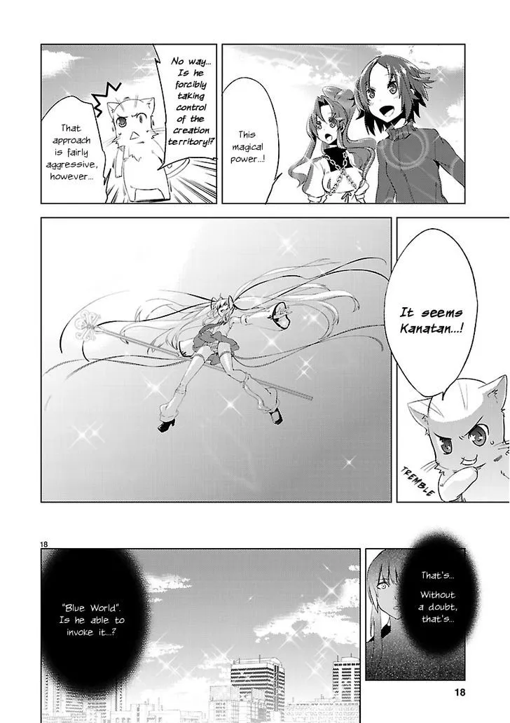 Oto x Maho - Page 16