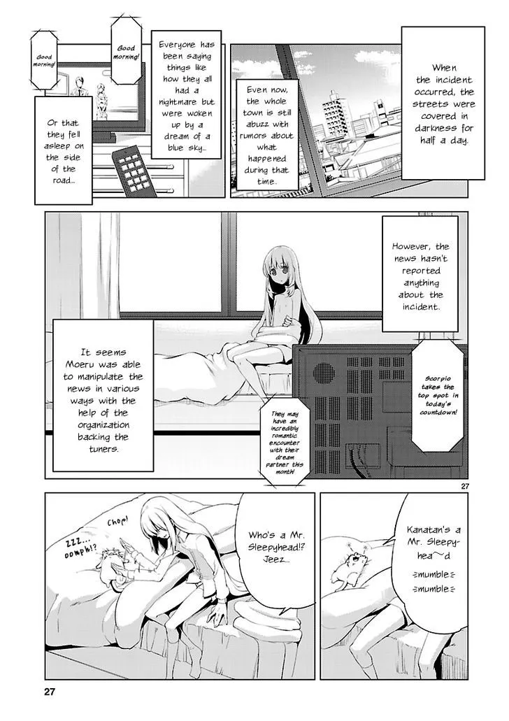 Oto x Maho - Page 23