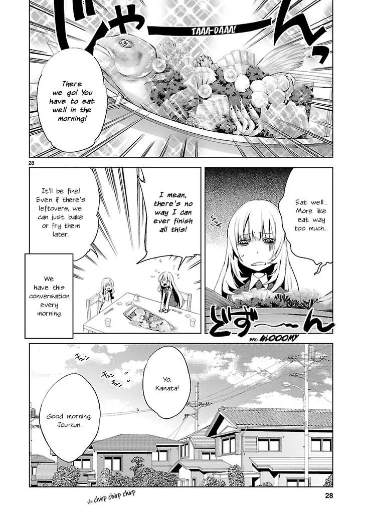 Oto x Maho - Page 24