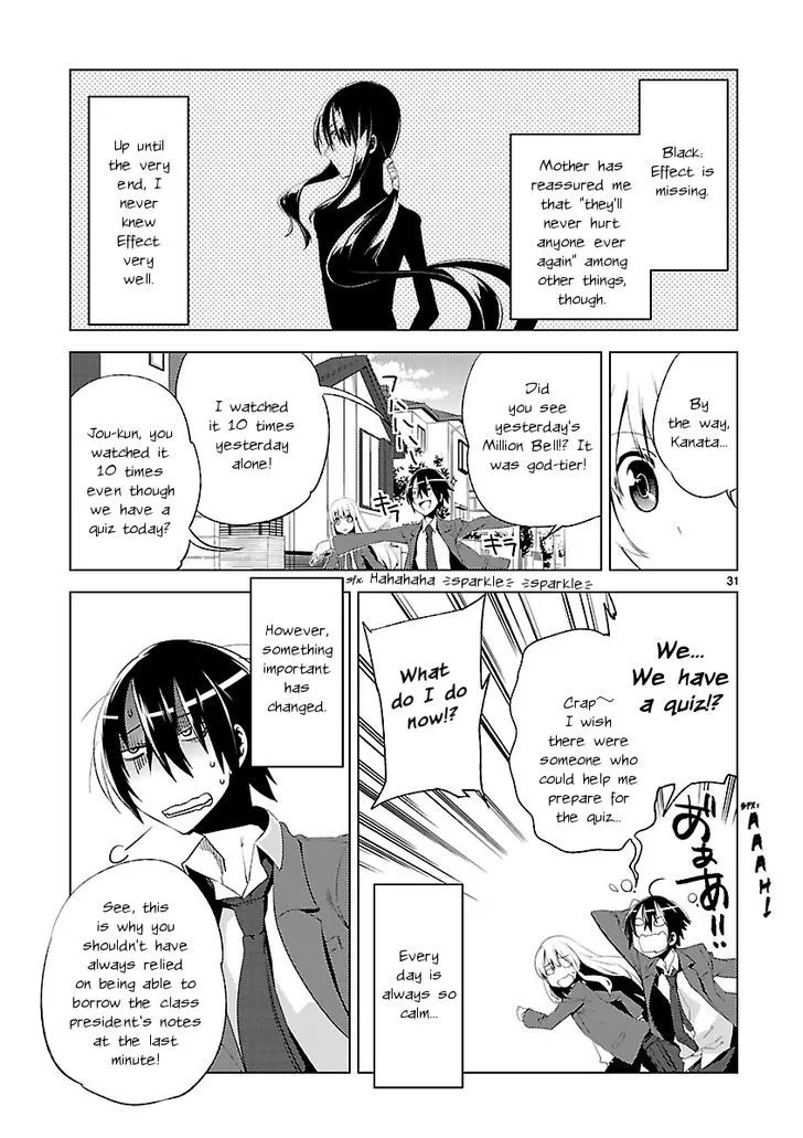 Oto x Maho - Page 27