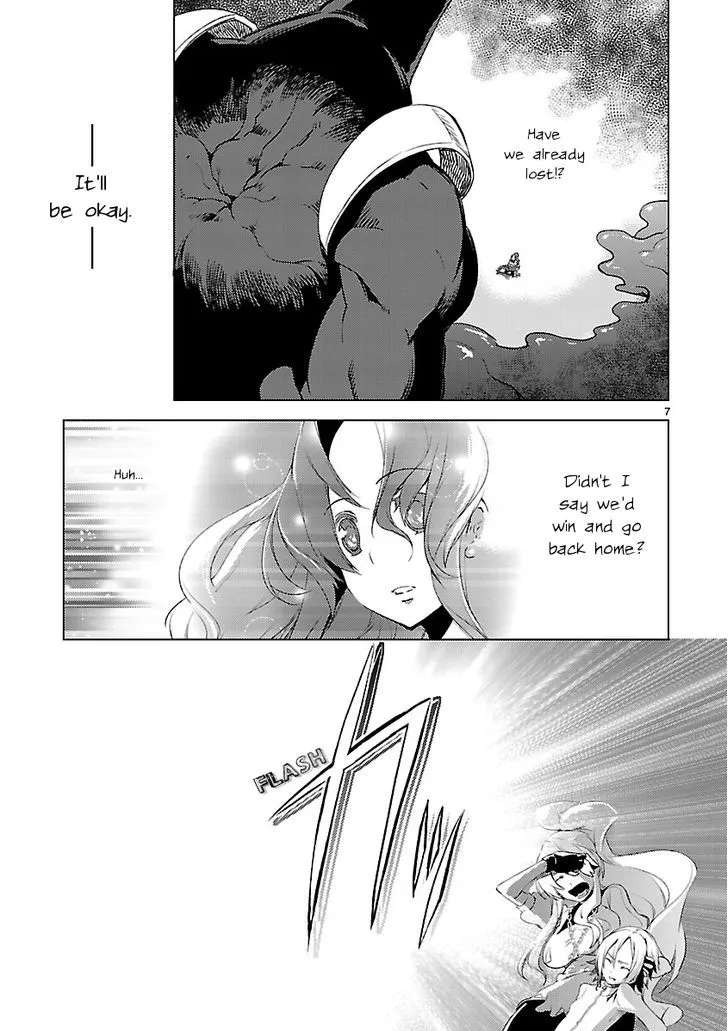 Oto x Maho - Page 6