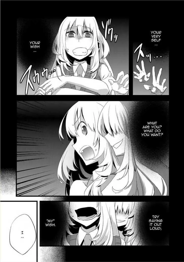 Oto x Maho - Page 16