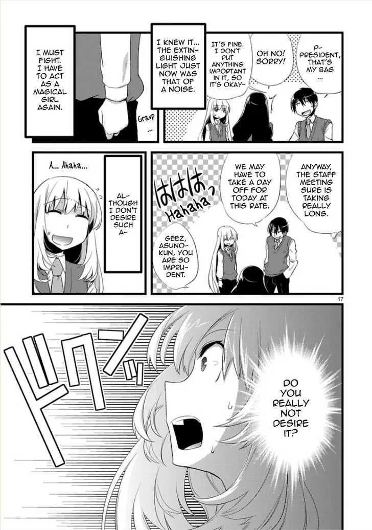 Oto x Maho - Page 18