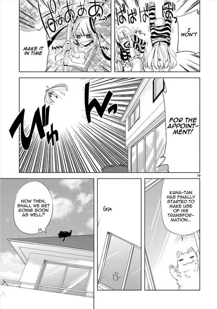 Oto x Maho - Page 19