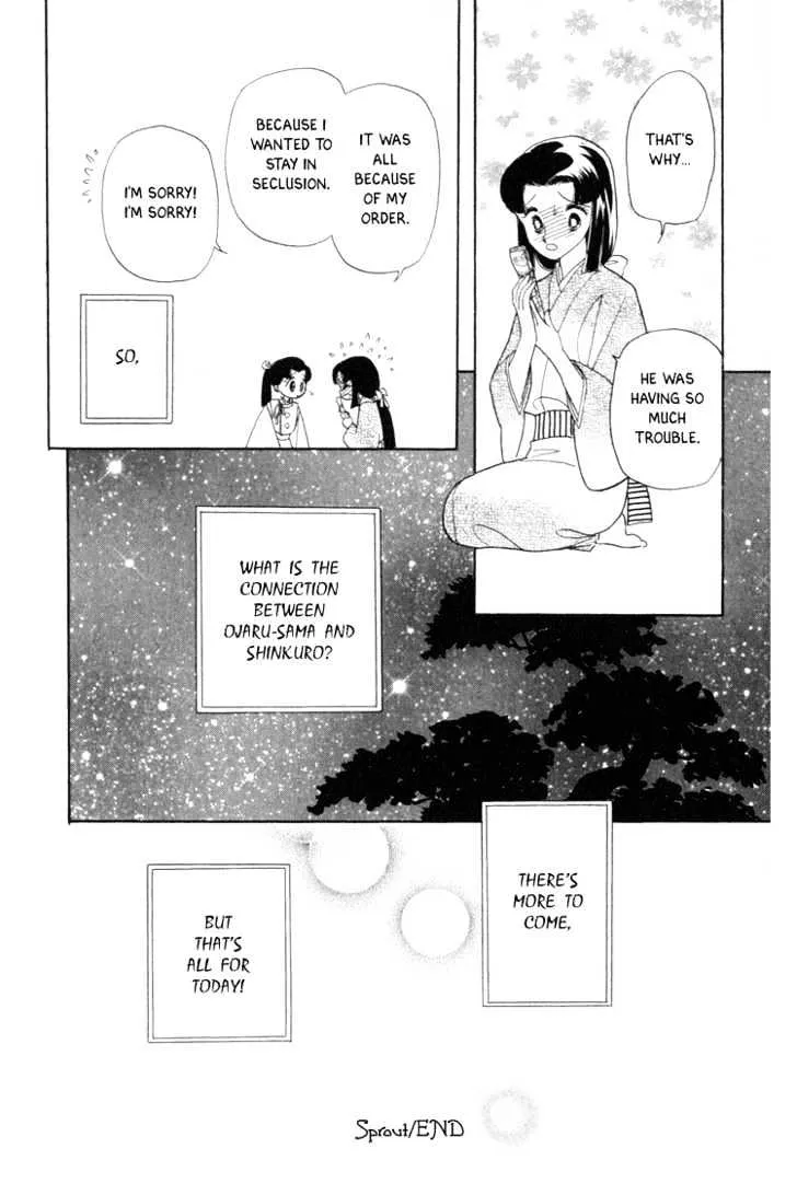 Otogimoyou Ayanishiki Chapter 5 page 59 - MangaKakalot