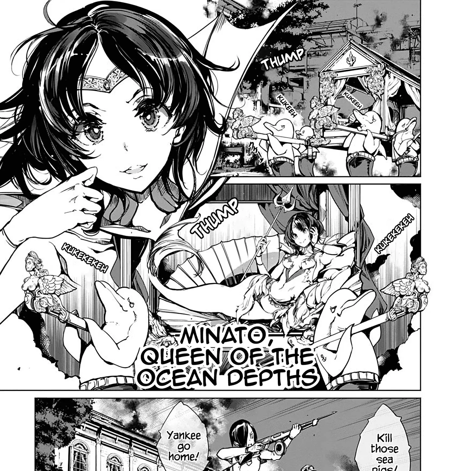 Otohime Diver - Page 8